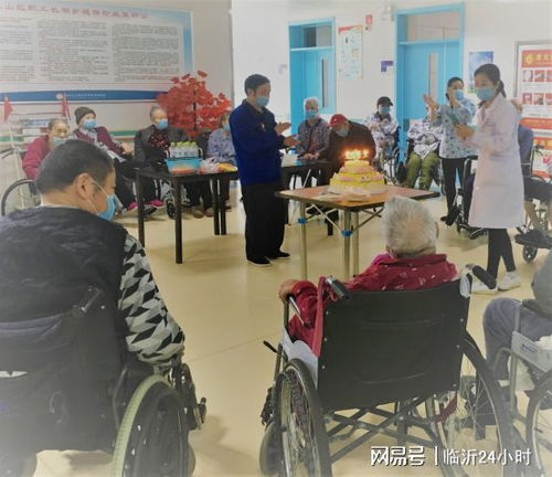 临沂凯旋老年养护院为住养老人举办集体生日会